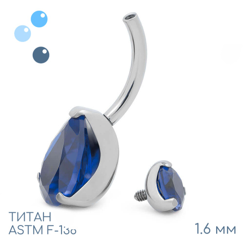 Банан Unusual Burman Blue 1.6 мм (14 G) фото 2